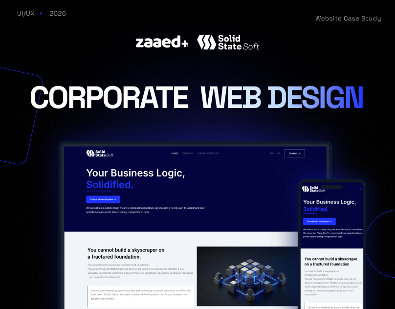 SolidStateSoft | Corporate Web Design & Brand Identity